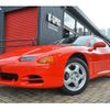 mitsubishi gto 1995 -MITSUBISHI--GTO Z15A--Z15A-0200295---MITSUBISHI--GTO Z15A--Z15A-0200295- image 18