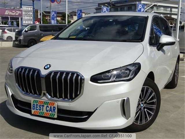 bmw 2-series 2022 -BMW 【葛飾 300】--BMW 2 Series 62BX15--WBA62BX0107L30658---BMW 【葛飾 300】--BMW 2 Series 62BX15--WBA62BX0107L30658- image 1