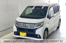 daihatsu move 2015 -DAIHATSU 【広島 581に2298】--Move LA150S-1023926---DAIHATSU 【広島 581に2298】--Move LA150S-1023926-