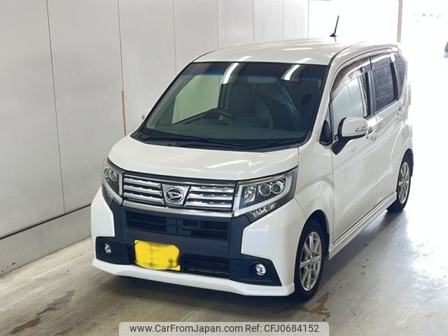 daihatsu move 2015 -DAIHATSU 【広島 581に2298】--Move LA150S-1023926---DAIHATSU 【広島 581に2298】--Move LA150S-1023926- image 1