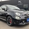 fiat fiat-others 2021 -FIAT--Fiat 3BA-31214T--ZFA3120000JF07973---FIAT--Fiat 3BA-31214T--ZFA3120000JF07973- image 2