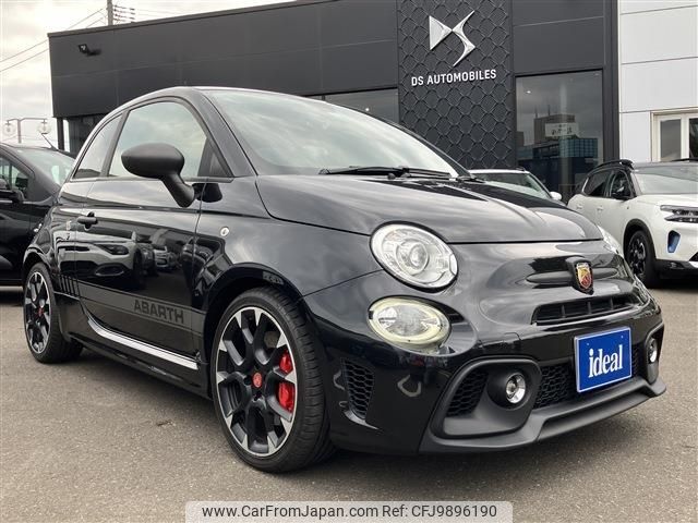 fiat fiat-others 2021 -FIAT--Fiat 3BA-31214T--ZFA3120000JF07973---FIAT--Fiat 3BA-31214T--ZFA3120000JF07973- image 2