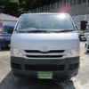 toyota hiace-van 2008 -TOYOTA--Hiace Van TRH200V--0081044---TOYOTA--Hiace Van TRH200V--0081044- image 15