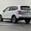 subaru forester 2015 -SUBARU--Forester DBA-SJ5--SJ5-059077---SUBARU--Forester DBA-SJ5--SJ5-059077- image 15