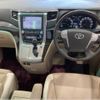 toyota vellfire 2014 quick_quick_DBA-GGH25W_GGH25-8024067 image 3