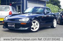 suzuki cappuccino 1993 GOO_JP_700056091530240831001