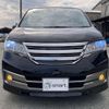 nissan serena 2013 quick_quick_DAA-HC26_HC26-085215 image 1