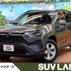 toyota rav4 2019 CFJ1585647 image 1