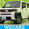 daihatsu taft 2023 CFJ1764599 image 1