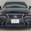 lexus is 2014 -LEXUS--Lexus IS DAA-AVE30--AVE30-5022487---LEXUS--Lexus IS DAA-AVE30--AVE30-5022487- image 15