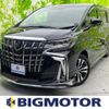 toyota alphard 2022 quick_quick_3BA-AGH30W_AGH30-0413223 image 1