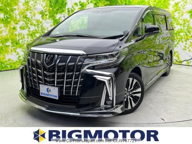 toyota alphard 2022 quick_quick_3BA-AGH30W_AGH30-0413223 image 1