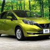 nissan note 2017 CFJ1717427 image 16