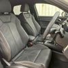 audi q3 2020 quick_quick_3BA-F3DPC_WAUZZZF36M1014095 image 9
