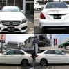 mercedes-benz c-class 2016 quick_quick_RBA-205042_WDD2050422R143003 image 3