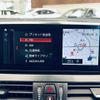 bmw 2-series 2018 -BMW--BMW 2 Series LDA-2C20--WBA6Z12080VF79339---BMW--BMW 2 Series LDA-2C20--WBA6Z12080VF79339- image 21