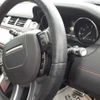 land-rover range-rover 2014 -ROVER--Range Rover CBA-LV2A--SALVA2AG0EH863764---ROVER--Range Rover CBA-LV2A--SALVA2AG0EH863764- image 12