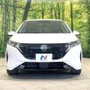 nissan aura 2024 CFJ1751019 image 14