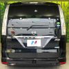 nissan serena 2014 quick_quick_HFC26_HFC26-204393 image 2