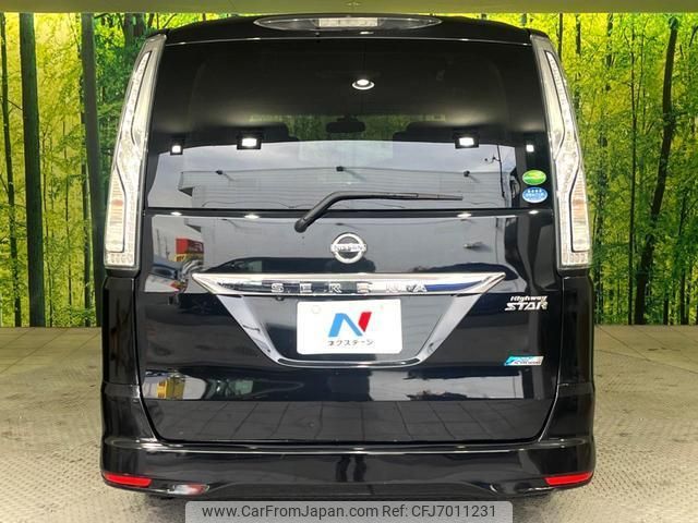 nissan serena 2014 quick_quick_HFC26_HFC26-204393 image 2