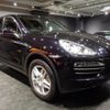 porsche cayenne 2012 -PORSCHE--Porsche Cayenne 92AM48--WP1ZZZ92ZCLA51751---PORSCHE--Porsche Cayenne 92AM48--WP1ZZZ92ZCLA51751- image 26