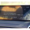 mazda roadster 2024 CFJ1802740 image 15
