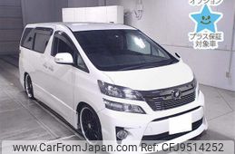 toyota vellfire 2013 -TOYOTA 【福岡 303ﾆ6045】--Vellfire ANH20W-8309786---TOYOTA 【福岡 303ﾆ6045】--Vellfire ANH20W-8309786-