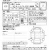 mazda carol 2016 CFJ1473929 image 3