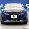 peugeot 3008 2020 quick_quick_P84AH01_VF3MJEHZRLS062873 image 16