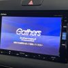 honda freed 2017 -HONDA--Freed DAA-GB7--GB7-1048401---HONDA--Freed DAA-GB7--GB7-1048401- image 4