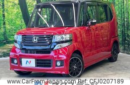 honda n-box 2014 -HONDA--N BOX DBA-JF1--JF1-2233307---HONDA--N BOX DBA-JF1--JF1-2233307-