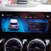 mercedes-benz gla-class 2022 -MERCEDES-BENZ--Benz GLA 3DA-247713M--W1N2477132J380221---MERCEDES-BENZ--Benz GLA 3DA-247713M--W1N2477132J380221- image 28