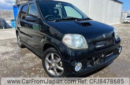 kei♪ Introducing G.base - Keiichi Tsuchiya's new store! This is your