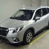 subaru forester 2023 -SUBARU--Forester SKE-106638---SUBARU--Forester SKE-106638- image 1