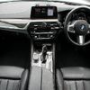 bmw 5-series 2018 -BMW--BMW 5 Series DBA-JL20--WBAJL32060B242867---BMW--BMW 5 Series DBA-JL20--WBAJL32060B242867- image 2
