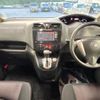 nissan serena 2012 -NISSAN--Serena DBA-FC26--FC26-064079---NISSAN--Serena DBA-FC26--FC26-064079- image 2