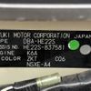 suzuki alto-lapin 2014 -SUZUKI--Alto Lapin DBA-HE22S--HE22S-837581---SUZUKI--Alto Lapin DBA-HE22S--HE22S-837581- image 31