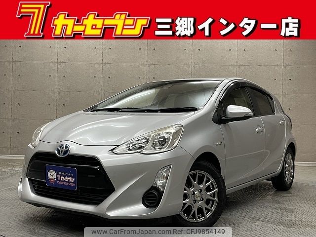 toyota aqua 2016 -TOYOTA--AQUA DAA-NHP10--NHP10-6481507---TOYOTA--AQUA DAA-NHP10--NHP10-6481507- image 1