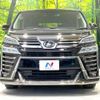 toyota vellfire 2019 -TOYOTA--Vellfire DBA-AGH30W--AGH30-0239744---TOYOTA--Vellfire DBA-AGH30W--AGH30-0239744- image 16