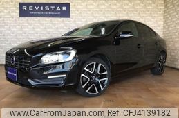 volvo s60 2017 quick_quick_LDA-FD4204T_YV1FSA8RDH2440479