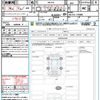 mazda flair-crossover 2016 quick_quick_MS41S_MS41S-170888 image 21