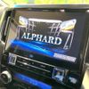 toyota alphard 2018 -TOYOTA--Alphard DBA-AGH30W--AGH30-0229783---TOYOTA--Alphard DBA-AGH30W--AGH30-0229783- image 4