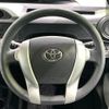 toyota aqua 2012 CFJ1576712 image 8