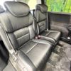 honda odyssey 2016 -HONDA--Odyssey DAA-RC4--RC4-1017990---HONDA--Odyssey DAA-RC4--RC4-1017990- image 10