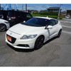 honda cr-z 2014 CFJ1519743 image 14