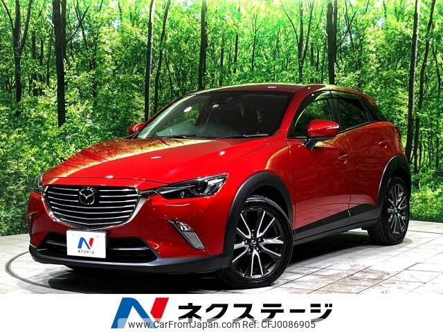 mazda cx-3 2015 -MAZDA--CX-3 LDA-DK5FW--DK5FW-112048---MAZDA--CX-3 LDA-DK5FW--DK5FW-112048- image 1