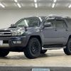 toyota hilux-surf 2003 -TOYOTA--Hilux Surf KN-KDN215W--KDN215-0001647---TOYOTA--Hilux Surf KN-KDN215W--KDN215-0001647- image 15