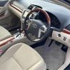 toyota allion 2016 -TOYOTA--Allion DBA-NZT260--NZT260-3172547---TOYOTA--Allion DBA-NZT260--NZT260-3172547- image 4