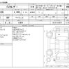 toyota fj-cruiser 2013 CFJ1823853 image 3