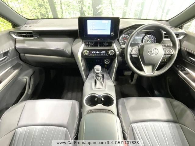 toyota harrier 2023 -TOYOTA--Harrier 6BA-MXUA80--MXUA80-0089966---TOYOTA--Harrier 6BA-MXUA80--MXUA80-0089966- image 2